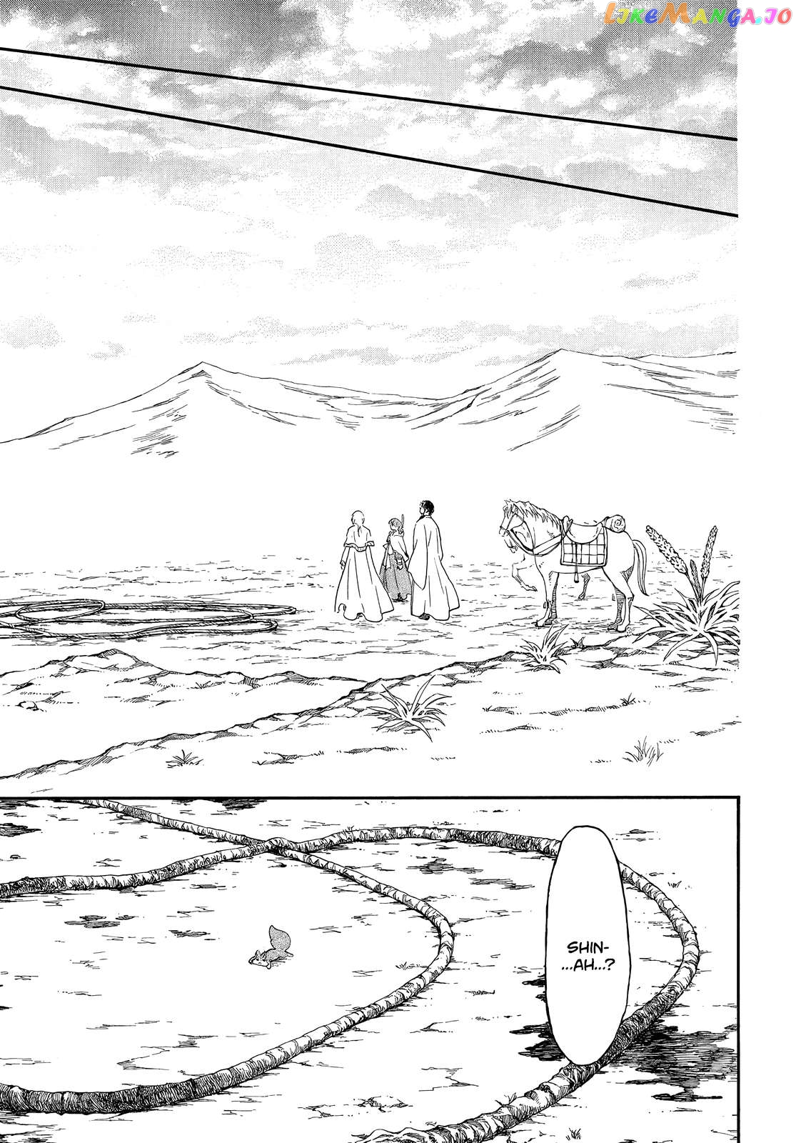 Akatsuki No Yona Chapter 251 image 09